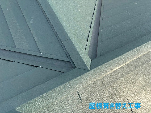 屋根葺き替え工事を実施